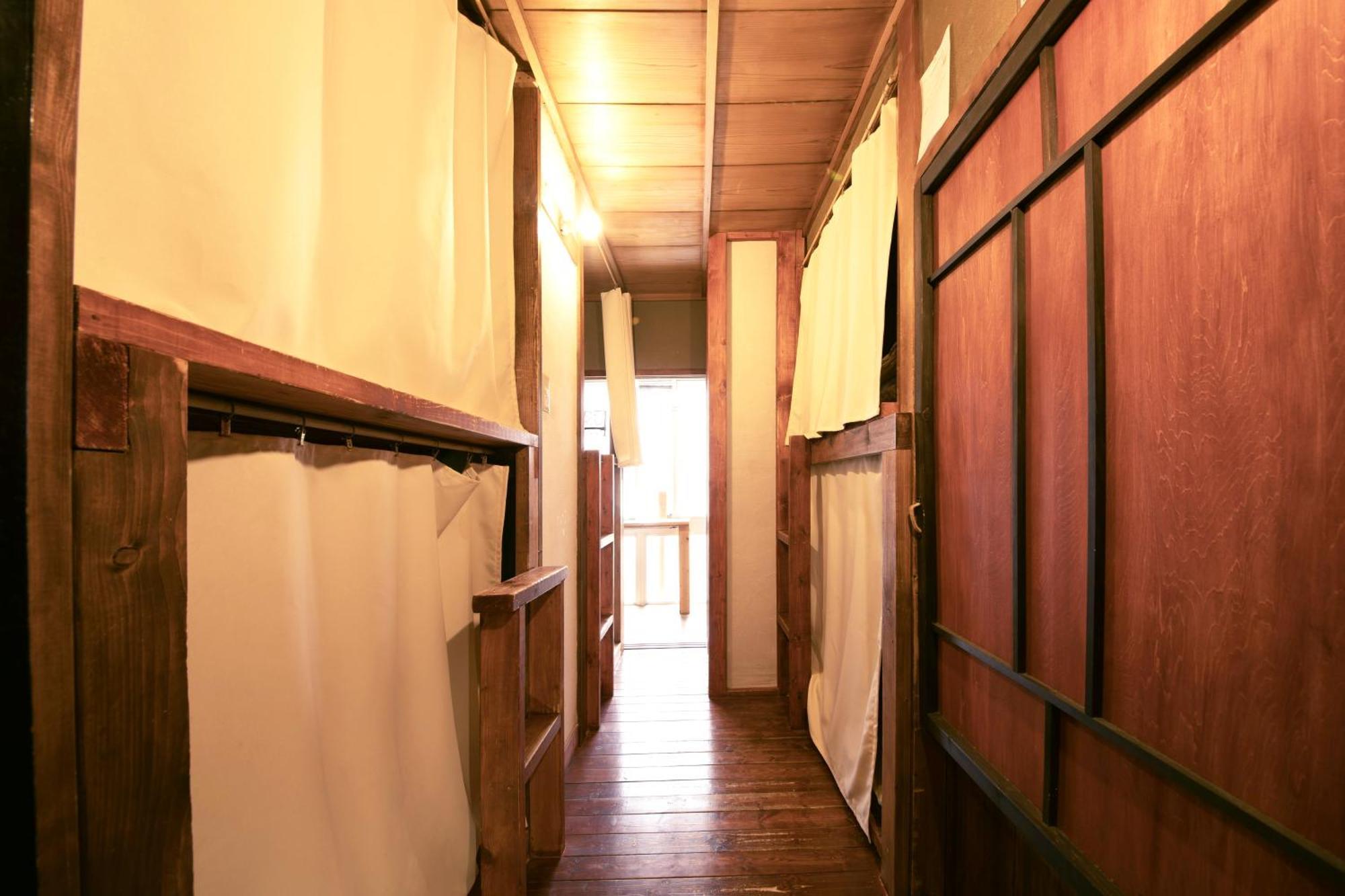 Guest house Yululu Kyoto